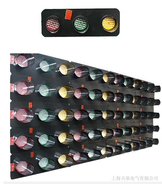 天皋電氣滑觸線指示器供應